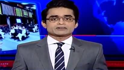 Aaj Shahzeb Khanzada Kay Sath (Gas Crisis Intensifies) - 19th November 2021