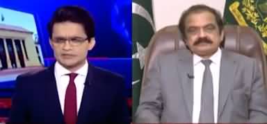 Aaj Shahzeb Khanzada Kay Sath (Government And Judiciary Face to Face) - 27th July 2022