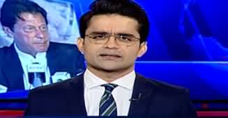 Aaj Shahzeb Khanzada Kay Sath (Govt Allies Not Happy) - 19th November 2019