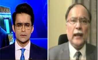 Aaj Shahzeb Khanzada Kay Sath (Govt Easily Passed Budget) - 29th June 2020