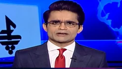 Aaj Shahzeb Khanzada Kay Sath (Govt Performance) - 3rd December 2020