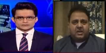 Aaj Shahzeb Khanzada Kay Sath (Govt's Master Stroke) - 17th December 2020