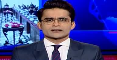 Aaj Shahzeb Khanzada Kay Sath (Govt Vs Judiciary) - 21st February 2020