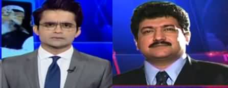 Aaj Shahzeb Khanzada Kay Sath (Govt Vs Maulana) - 7th November 2019