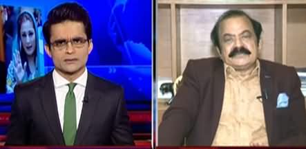 Aaj Shahzeb Khanzada Kay Sath (Govt Vs Opposition) - 4th December 2020