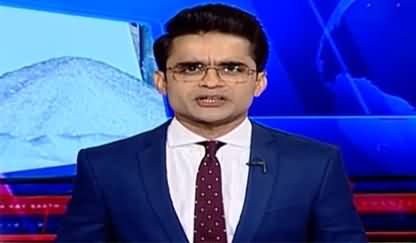 Aaj Shahzeb Khanzada Kay Sath (Hakumat Ka Action Shuru) - 4th August 2020