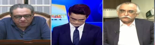 Aaj Shahzeb Khanzada Kay Sath (Hakumat Ka Umeedon Bhara Budget) - 11th June 2019