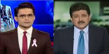 Aaj Shahzeb Khanzada Kay Sath (Hakumat Ke Khilaf Azadi March) - 1st October 2019