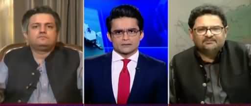 Aaj Shahzeb Khanzada Kay Sath (Hammad Azhar Vs Matiullah Jan) - 28th June 2021