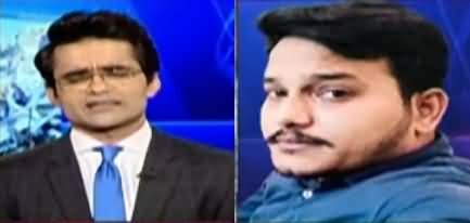 Aaj Shahzeb Khanzada Kay Sath (How Plane Crashed?) - 22nd May 2020