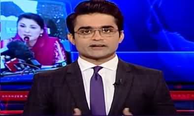 Aaj Shahzeb Khanzada Kay Sath (Ibaya Imposed on Females in KPK) - 16th September 2019