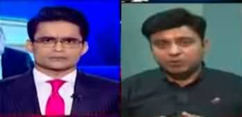 Aaj Shahzeb Khanzada Kay Sath (Illegal Afghans To Be Departed) - 3rd October 2023