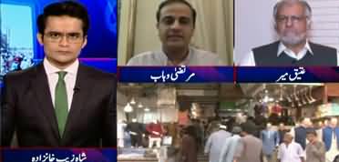 Aaj Shahzeb Khanzada Kay Sath (Impact of Lockdown End) - 19th May 2020