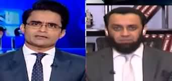 Aaj Shahzeb Khanzada Kay Sath (Imran Khan Allegations) - 23rd April 2024