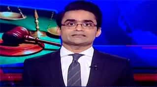 Aaj Shahzeb Khanzada Kay Sath (Imran Khan Jailed For 10 Years) - 30th January 2024