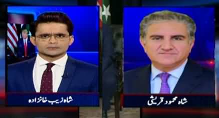 Aaj Shahzeb Khanzada Kay Sath (Imran Khan Meets Trump) - 24th September 2019