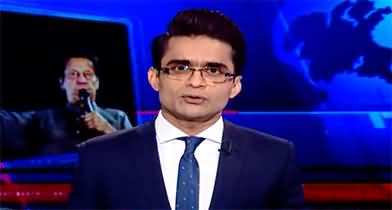 Aaj Shahzeb Khanzada Kay Sath (Imran Khan's Attack on Establishment) - 13th May 2022