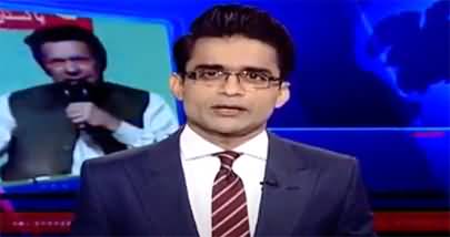 Aaj Shahzeb Khanzada Kay Sath (Imran Khan's Attacks on COAS) - 9th May 2022