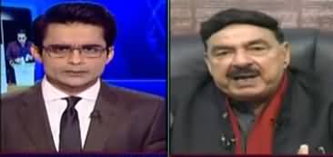 Aaj Shahzeb Khanzada Kay Sath (Imran Khan's Big Decision) - 4th March 2021