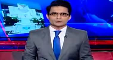 Aaj Shahzeb Khanzada Kay Sath (Imran Khan's Big Victory) - 12th July 2024