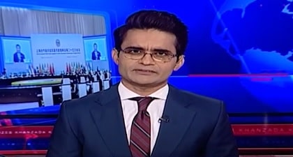 Aaj Shahzeb Khanzada Kay Sath (Imran Khan's Future) - 2nd Sept 2025