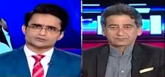 Aaj Shahzeb Khanzada Kay Sath (Imran Khan's Life in Danger?) - 12th March 2024