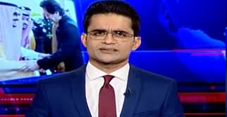 Aaj Shahzeb Khanzada Kay Sath (Imran Khan's Malaysia Visit) - 4th February 2020