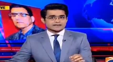 Aaj Shahzeb khanzada Kay Sath (Imran Khan's New Stance) - 6th October 2016