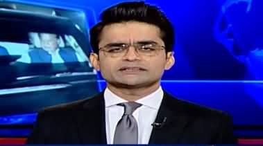 Aaj Shahzeb Khanzada Kay Sath (Imran Khan's Speech) - 18th November 2019