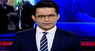 Aaj Shahzeb Khanzada Kay Sath (Imran Khan's Statement) - 22nd November 2019