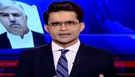 Aaj Shahzeb Khanzada Kay Sath (Incompetence of Govt) - 20th January 2020