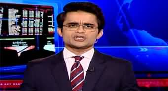 Aaj Shahzeb Khanzada Kay Sath (Indian Economy Shrinking) - 29th May 2020