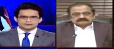 Aaj Shahzeb Khanzada Kay Sath (Is Shahbaz's PM-ship in Danger?) - 18th July 2022