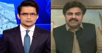 Aaj Shahzeb Khanzada Kay Sath (Issues of Karachi) - 2nd September 2020