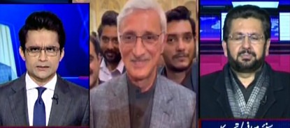 Aaj Shahzeb Khanzada Kay Sath (Jahangir Tareen | Rana Shamim Case) - 7th January 2022