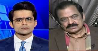 Aaj Shahzeb Khanzada Kay Sath (Judge Video Case) - 9th January 2020