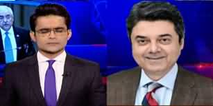 Aaj Shahzeb Khanzada Kay Sath (Justice Faez Isa Case) - 20th February 2020