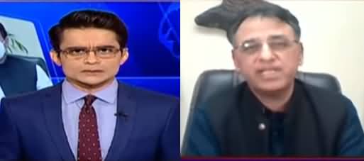 Aaj Shahzeb Khanzada Kay Sath (Karachi Is In Trouble)- 31st August 2020