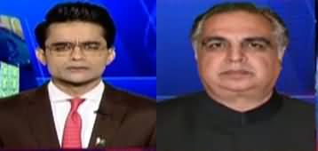 Aaj Shahzeb Khanzada Kay Sath (Karachi Issues) - 12th August 2020