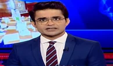 Aaj Shahzeb Khanzada Kay Sath (Karachi's Issues Are Increasing) - 12th September 2019