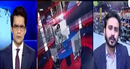 Aaj Shahzeb Khanzada Kay Sath (Karachi University Attack) - 26th April 2022