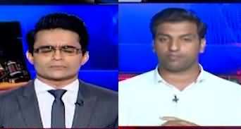Aaj Shahzeb Khanzada Kay Sath (Khawar Maneka Exposed) - 11th July 2024