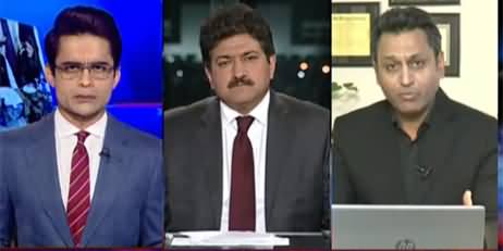 Aaj Shahzeb Khanzada Kay Sath (Kia PDM Fail Ho Gai?) - 6th January 2021