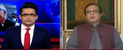 Aaj Shahzeb Khanzada Kay Sath (Kia Sab Acha Hai?) - 14th October 2021