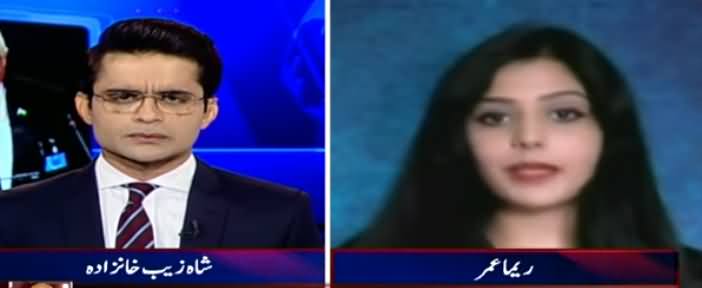 Aaj Shahzeb Khanzada Kay Sath (Kulbhushan Yadav Case) - 17th July 2019