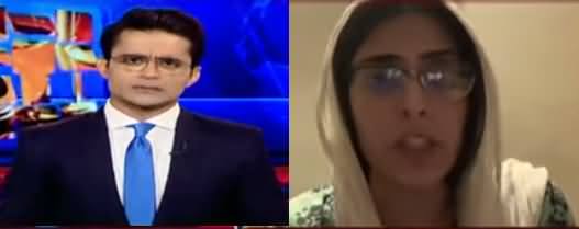 Aaj Shahzeb Khanzada Kay Sath (Larki Ki Jaan Ko Khatra) - 3rd September 2019