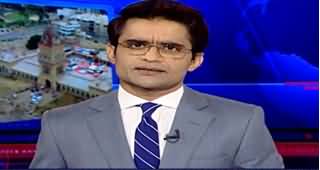 Aaj Shahzeb Khanzada Kay Sath (Lockdown) - 8th May 2020