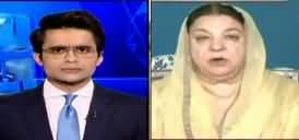 Aaj Shahzeb Khanzada Kay Sath (Lockdown Ended) - 20th May 2020