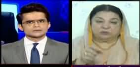 Aaj Shahzeb Khanzada Kay Sath (Lockdown Jari Rahe Ga) - 13th April 2020