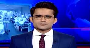 Aaj Shahzeb Khanzada Kay Sath (Lockdown Ke Asraat) - 25th March 2020